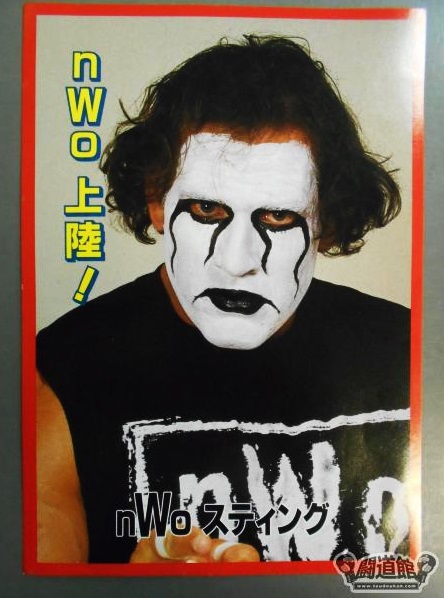 nwo sting jeff farmer